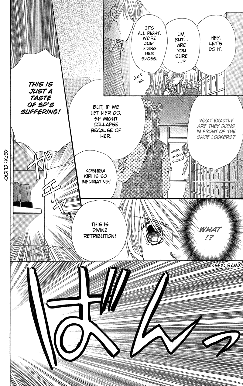 Read Beauty Pop ENGLISH Manga Online