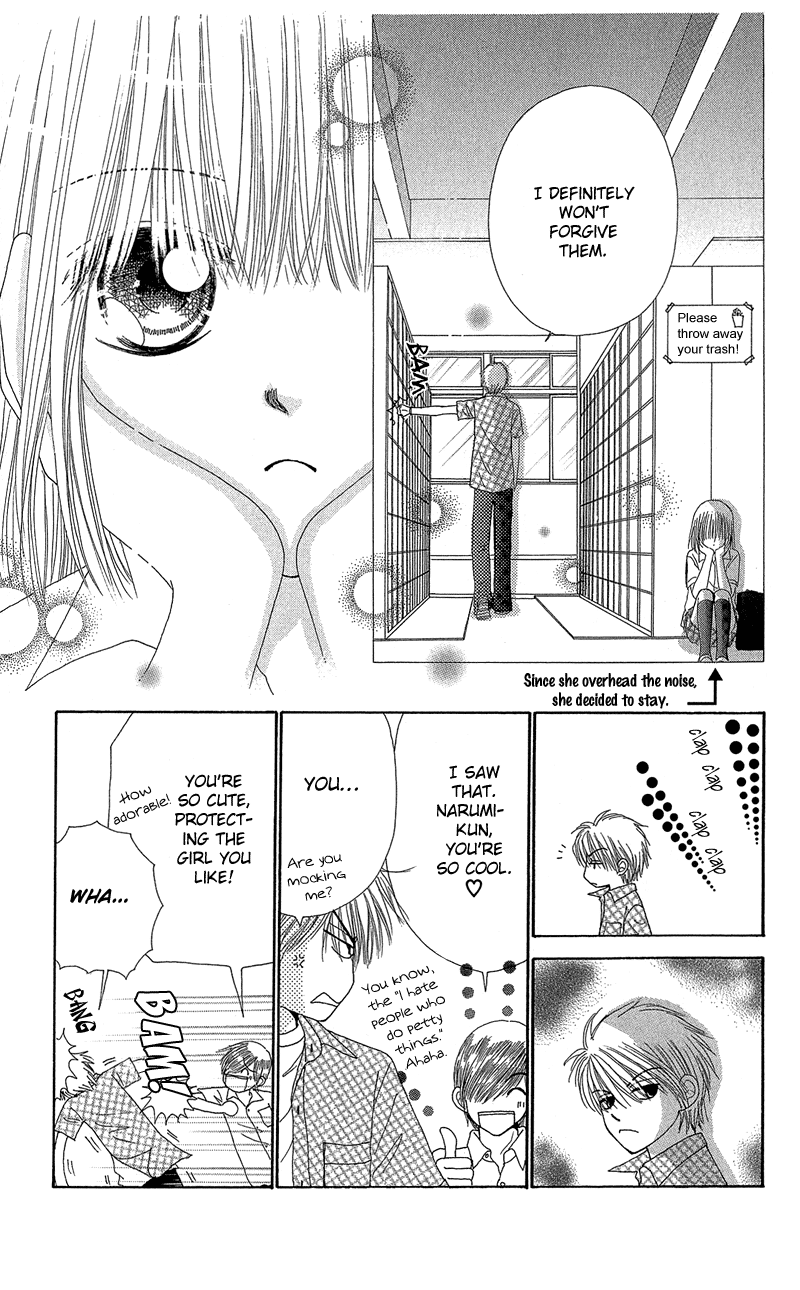 Read Beauty Pop ENGLISH Manga Online