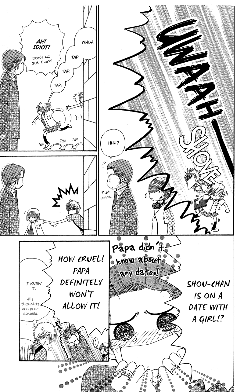 Read Beauty Pop ENGLISH Manga Online