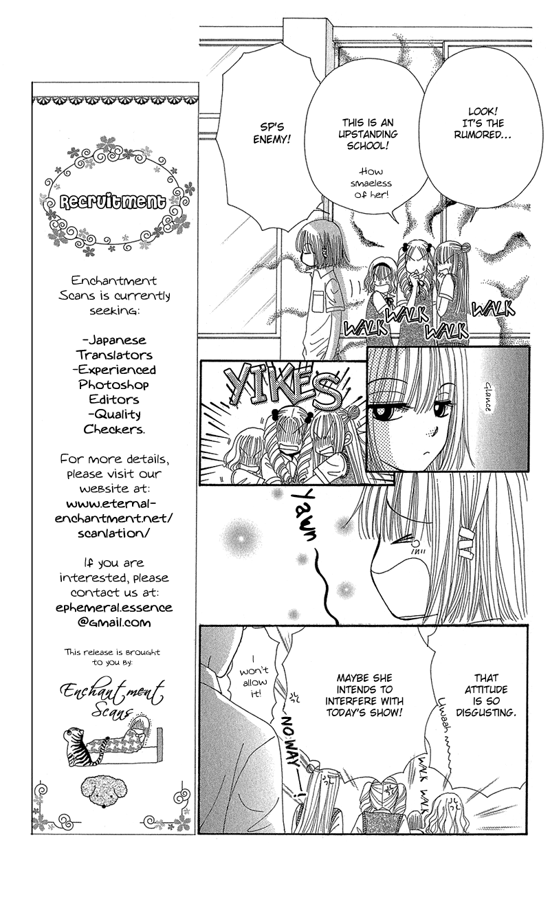 Read Beauty Pop ENGLISH Manga Online