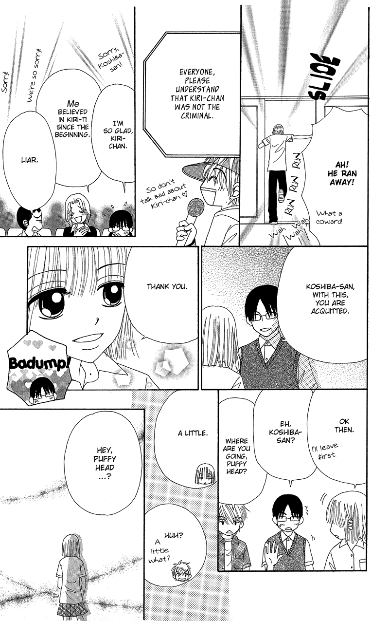 Read Beauty Pop ENGLISH Manga Online