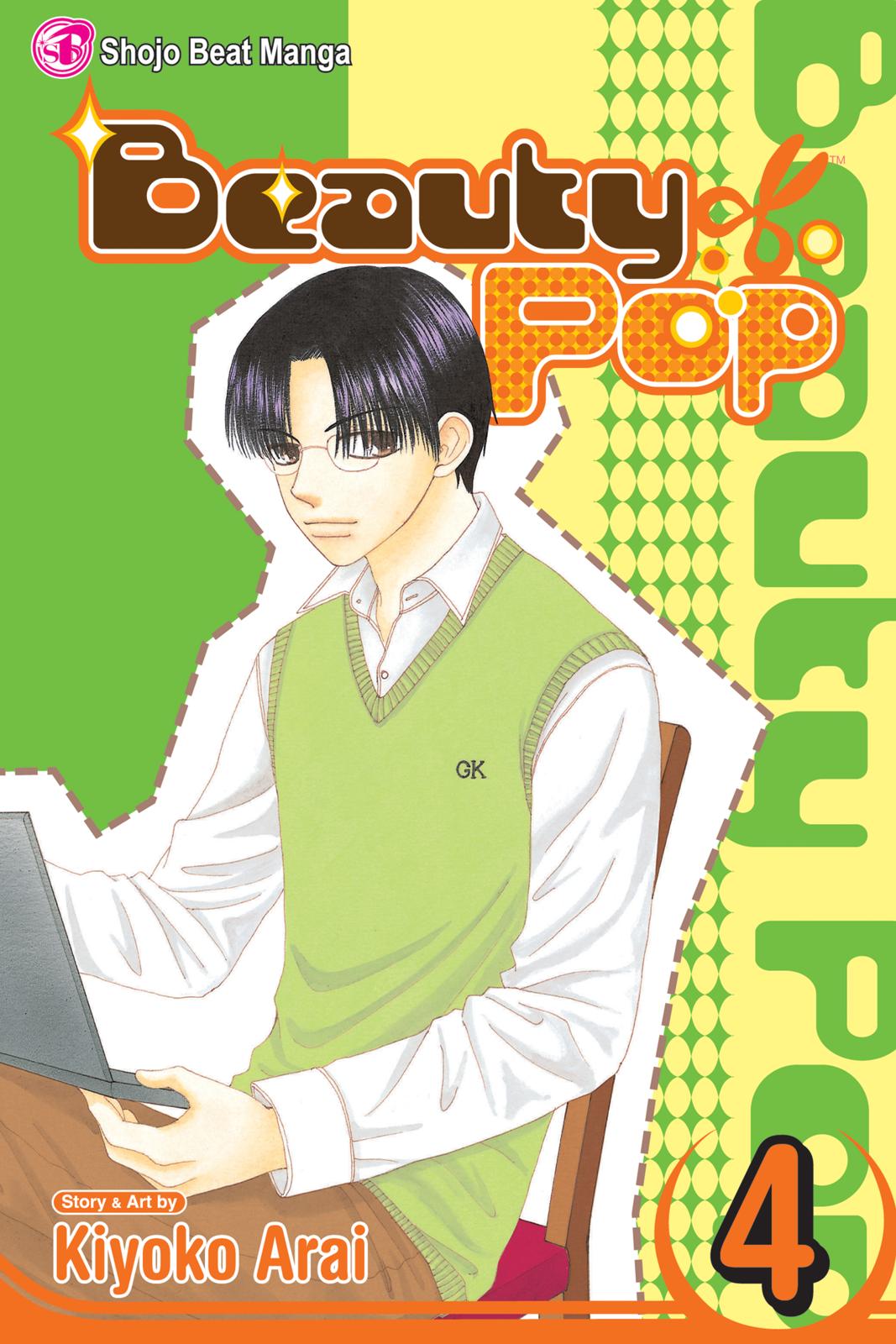 Read Beauty Pop ENGLISH Manga Online