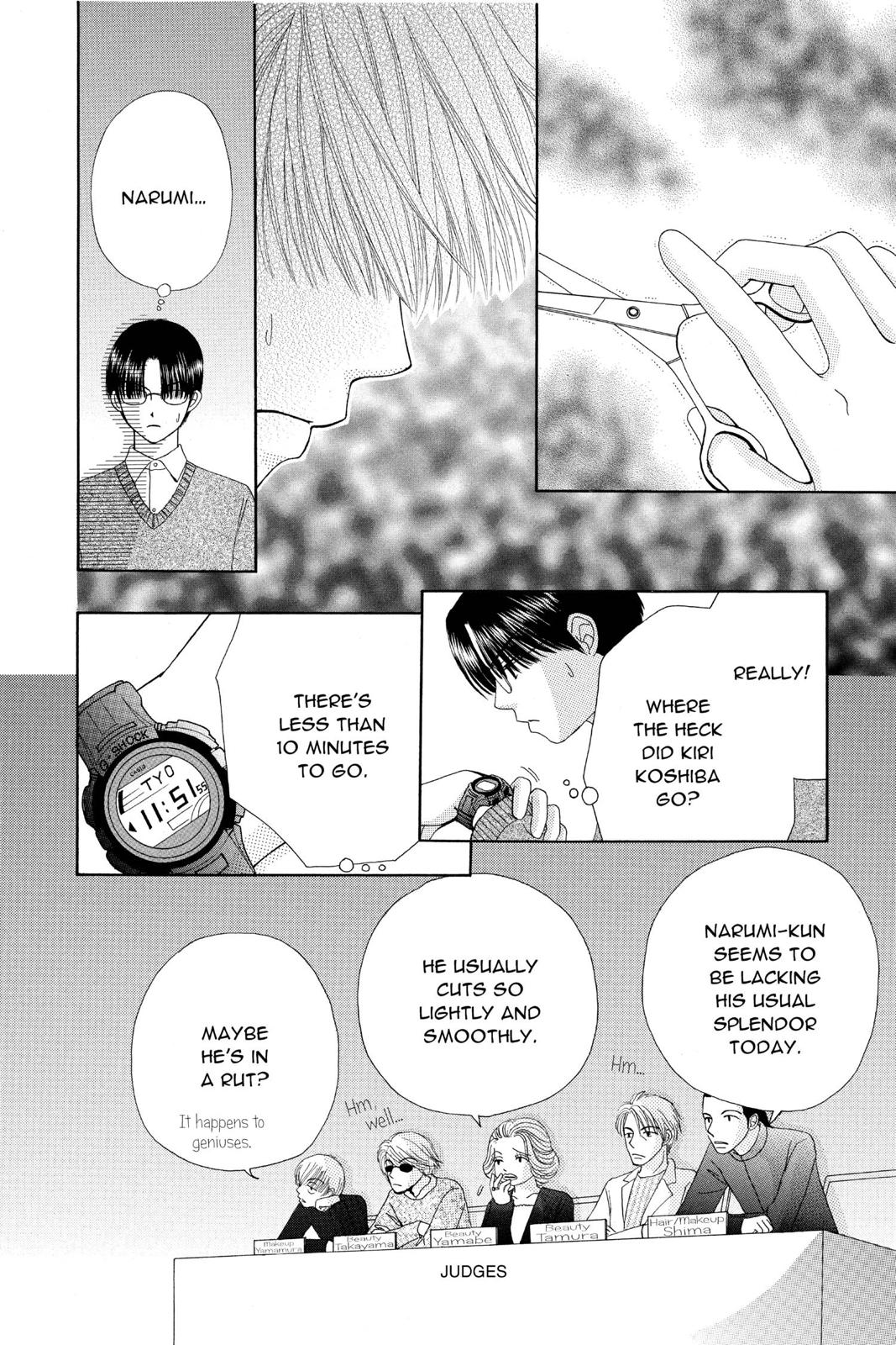 Read Beauty Pop ENGLISH Manga Online