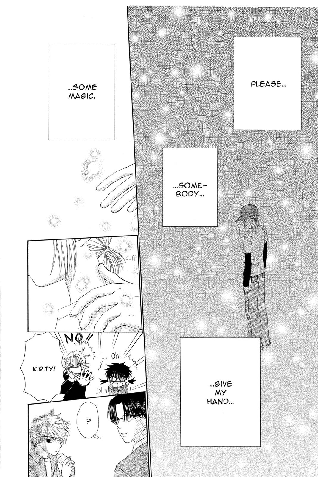 Read Beauty Pop ENGLISH Manga Online