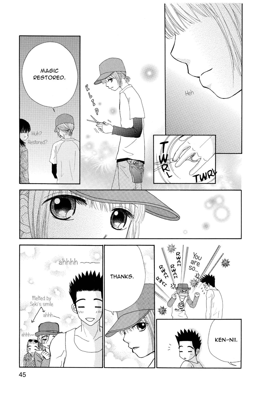 Read Beauty Pop ENGLISH Manga Online