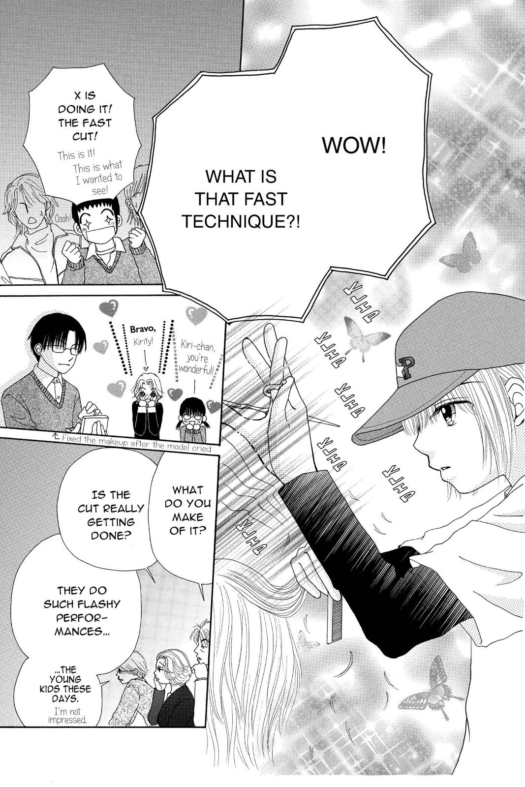 Read Beauty Pop ENGLISH Manga Online