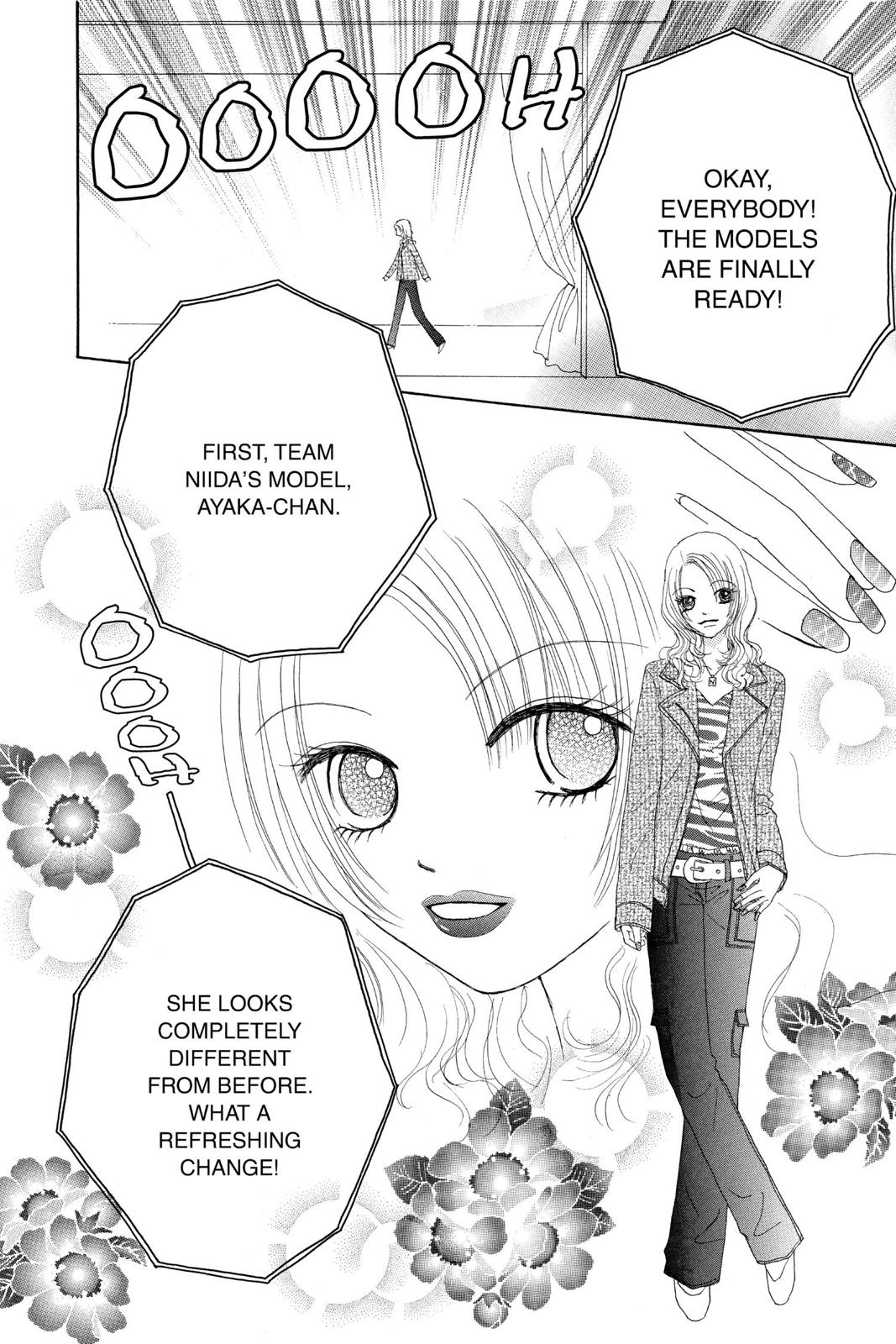 Read Beauty Pop ENGLISH Manga Online