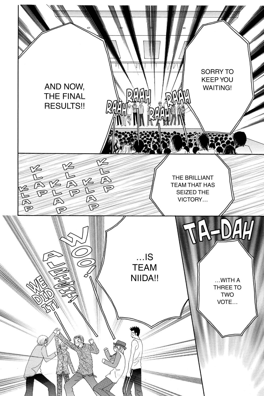 Read Beauty Pop ENGLISH Manga Online