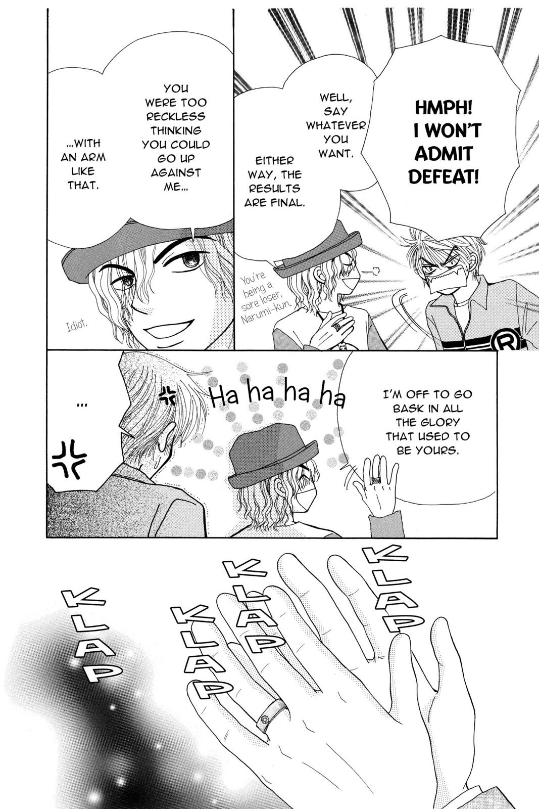 Read Beauty Pop ENGLISH Manga Online