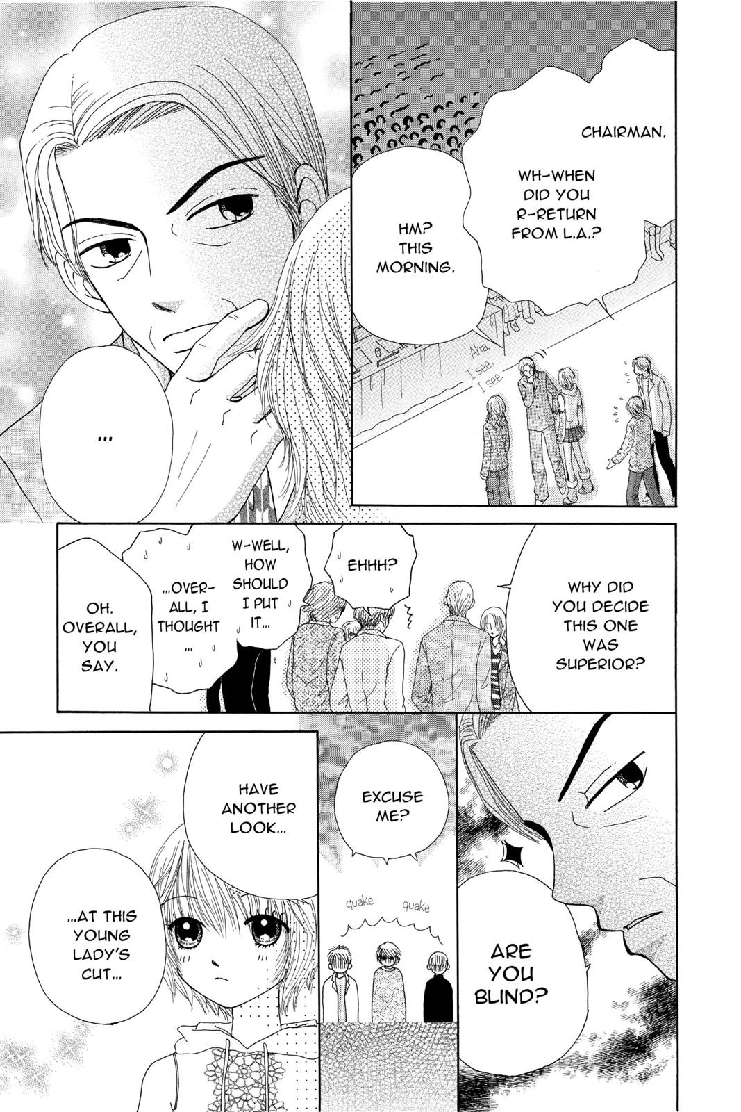 Read Beauty Pop ENGLISH Manga Online