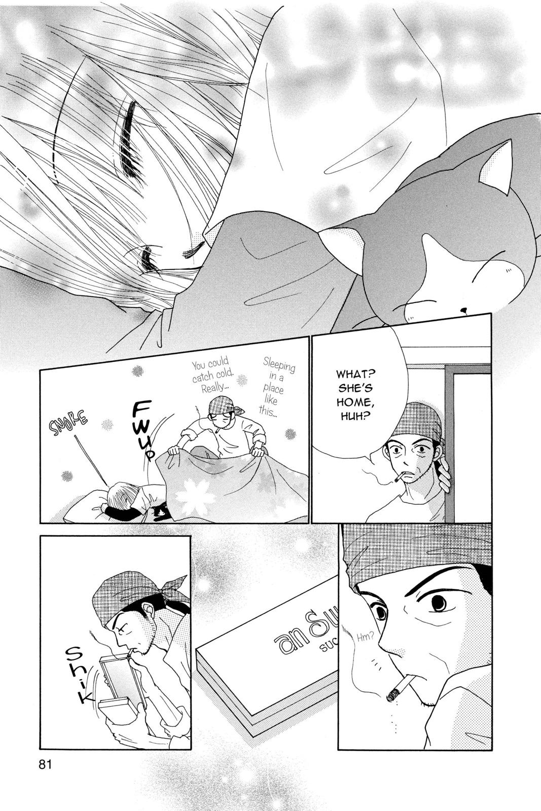 Read Beauty Pop ENGLISH Manga Online