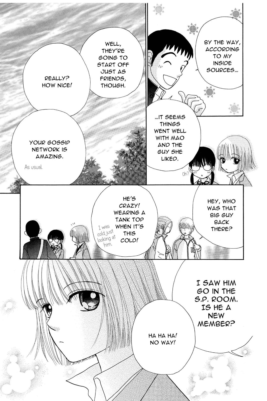 Read Beauty Pop ENGLISH Manga Online