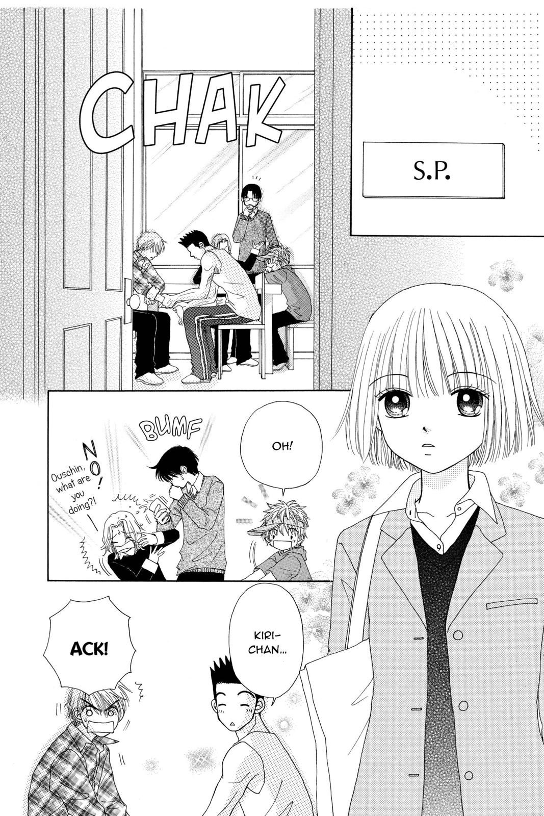 Read Beauty Pop ENGLISH Manga Online