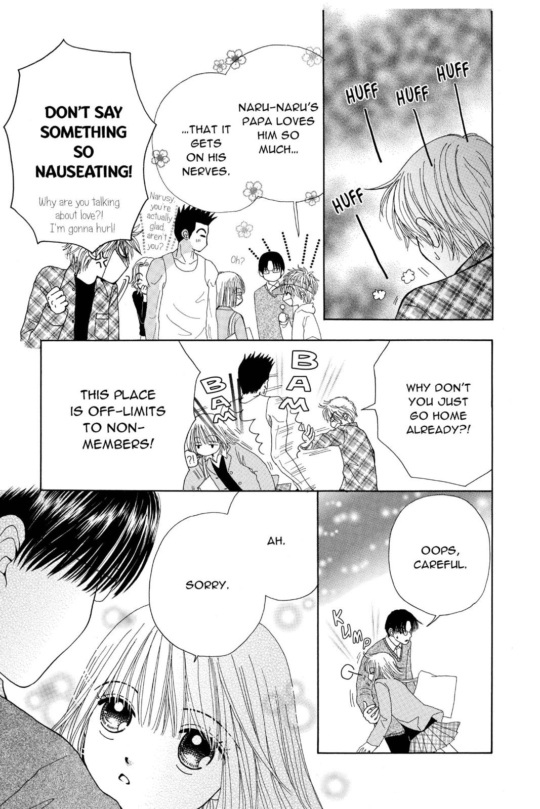 Read Beauty Pop ENGLISH Manga Online