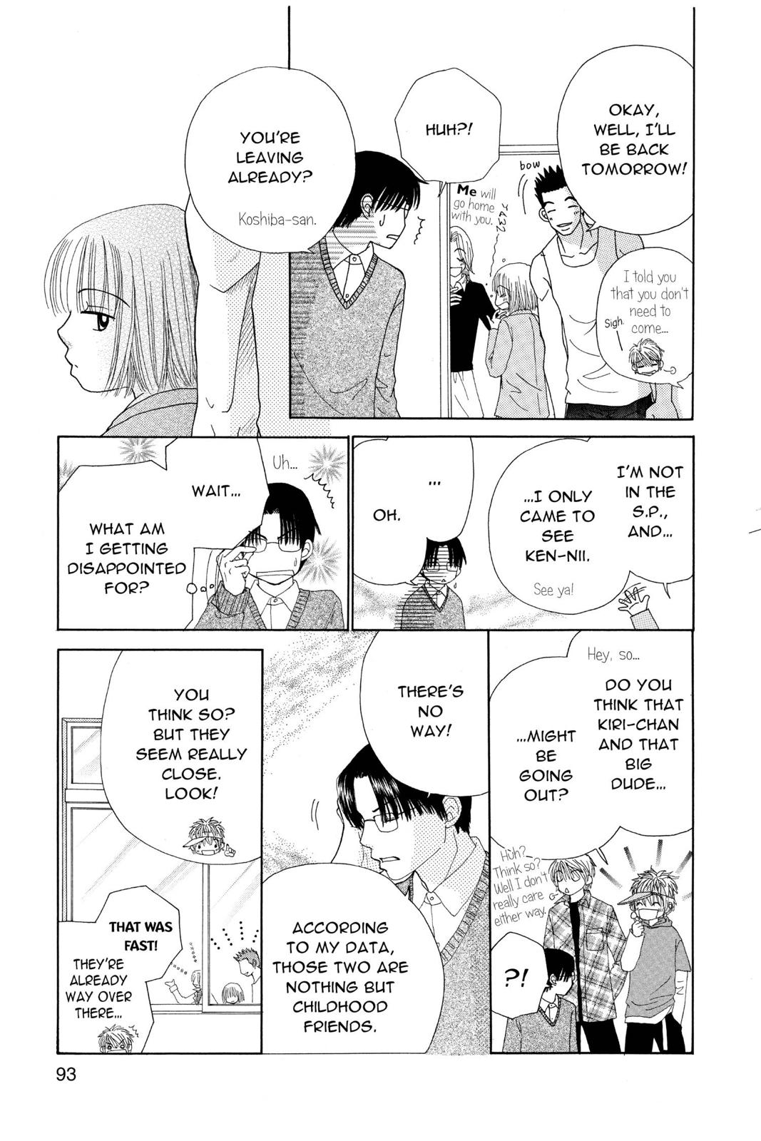 Read Beauty Pop ENGLISH Manga Online