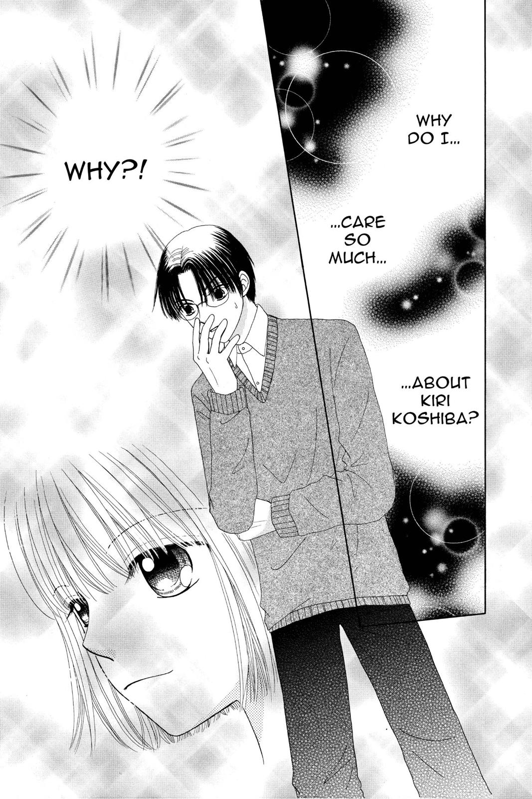 Read Beauty Pop ENGLISH Manga Online