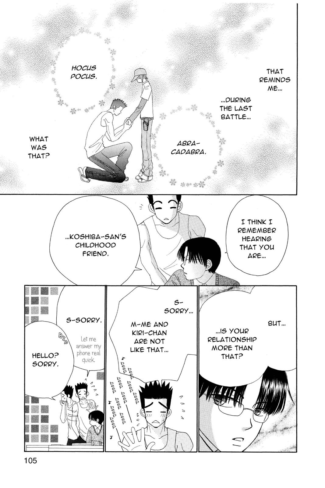 Read Beauty Pop ENGLISH Manga Online