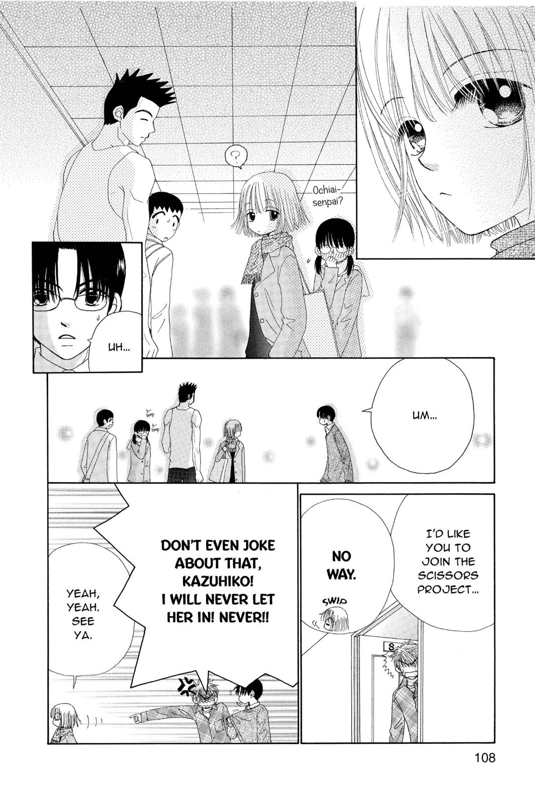 Read Beauty Pop ENGLISH Manga Online