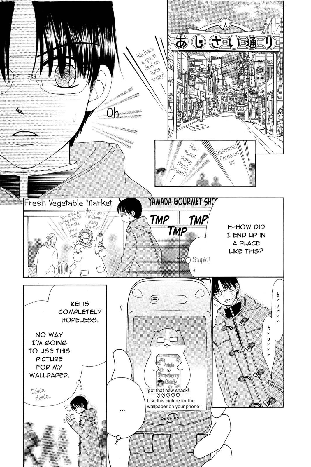 Read Beauty Pop ENGLISH Manga Online