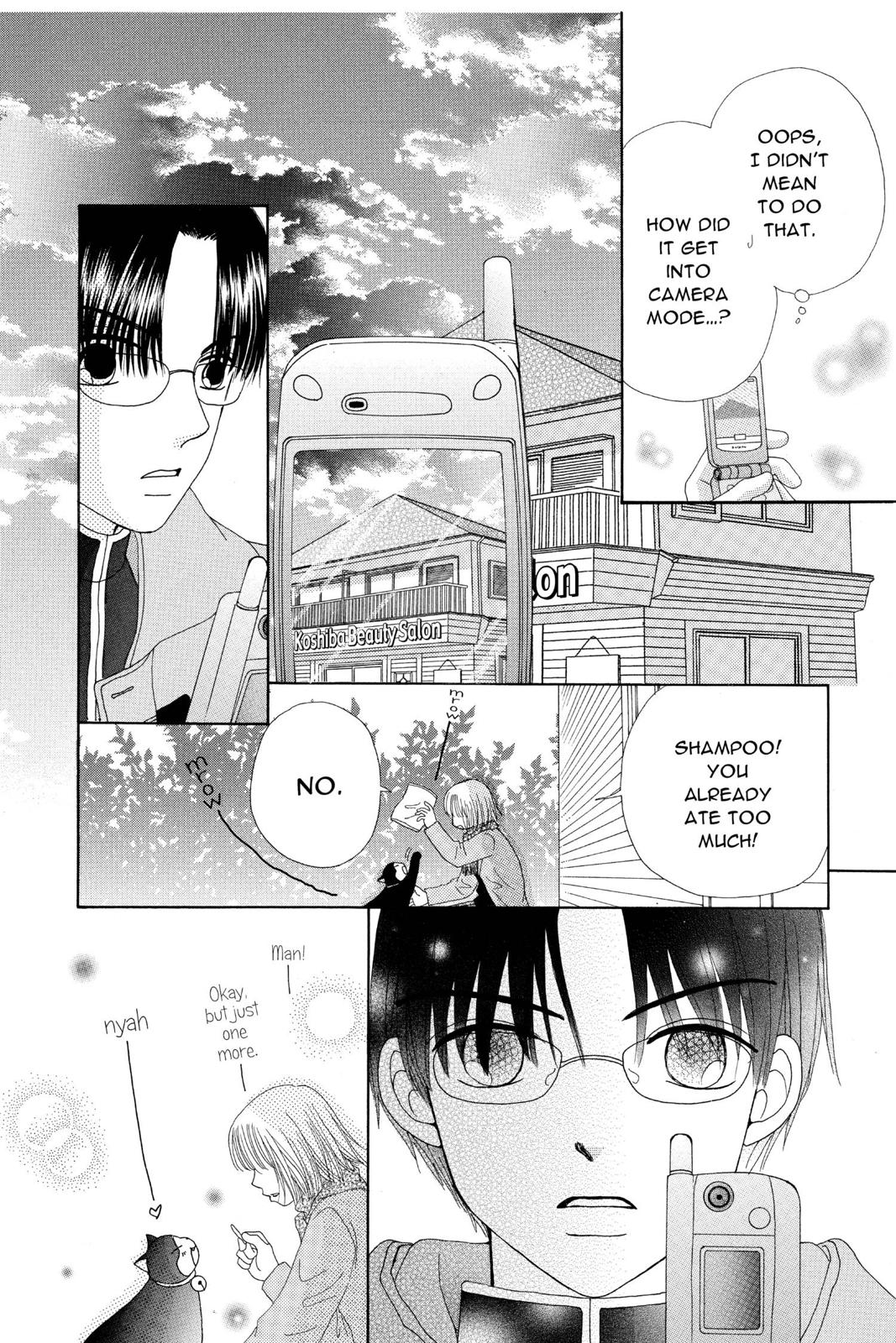 Read Beauty Pop ENGLISH Manga Online