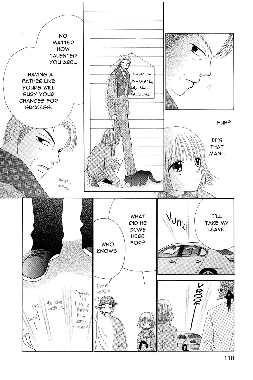 Read Beauty Pop ENGLISH Manga Online