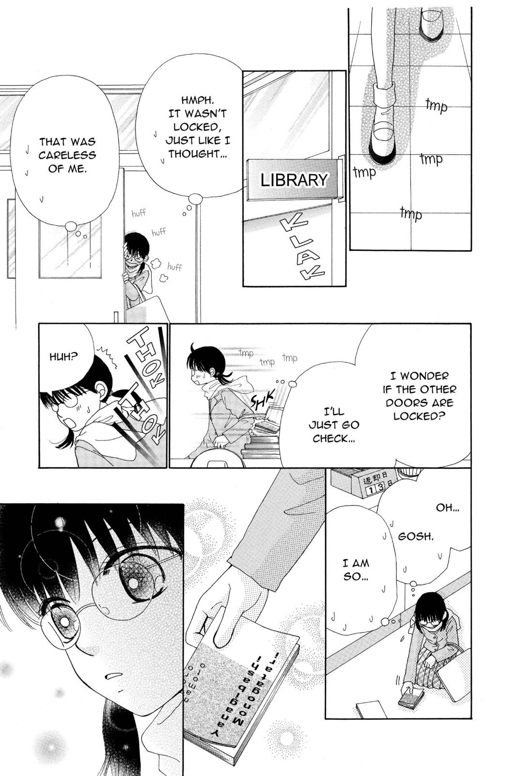 Read Beauty Pop ENGLISH Manga Online