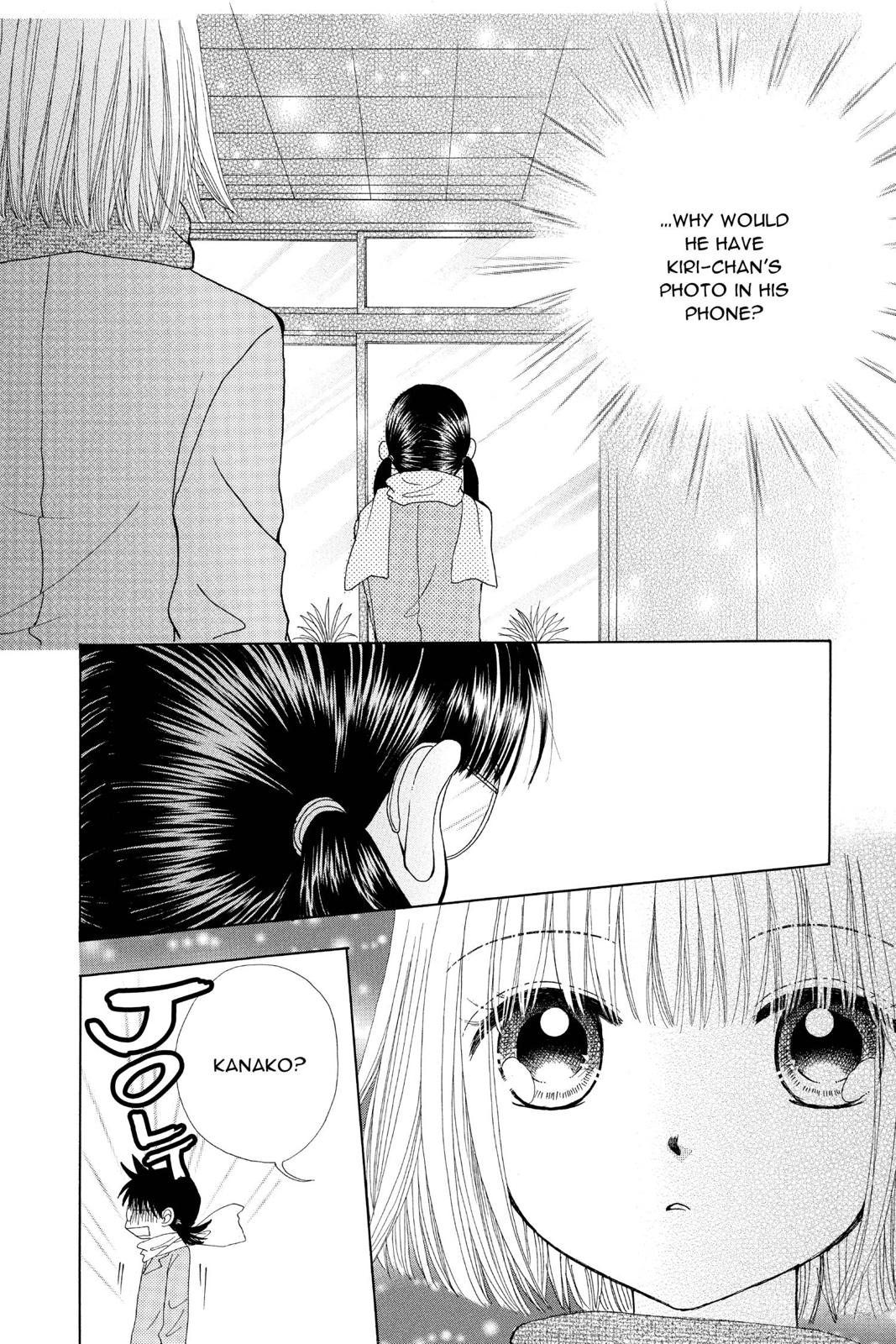 Read Beauty Pop ENGLISH Manga Online