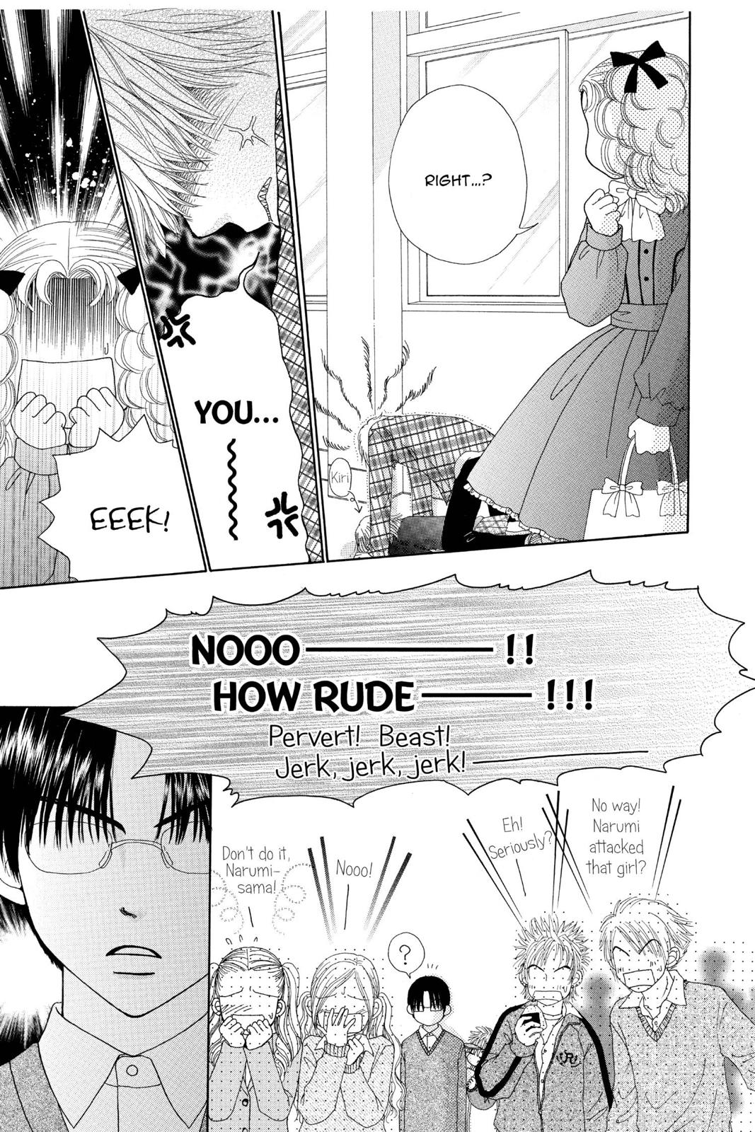 Read Beauty Pop ENGLISH Manga Online