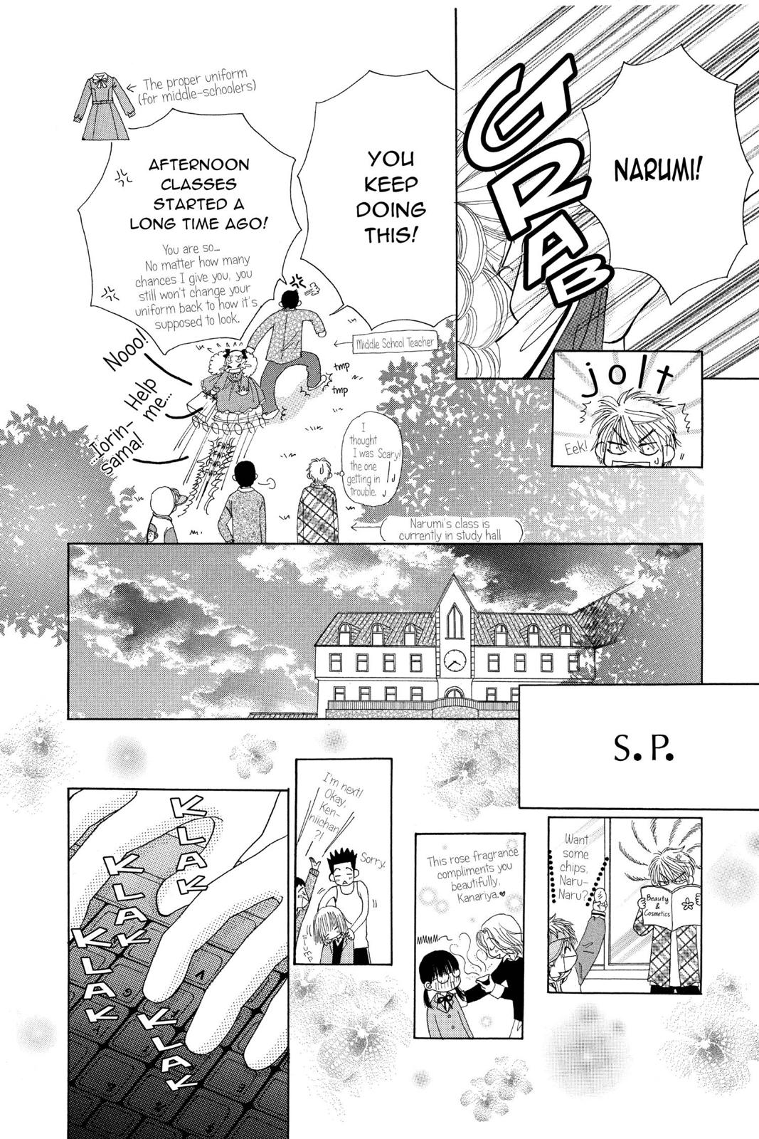 Read Beauty Pop ENGLISH Manga Online