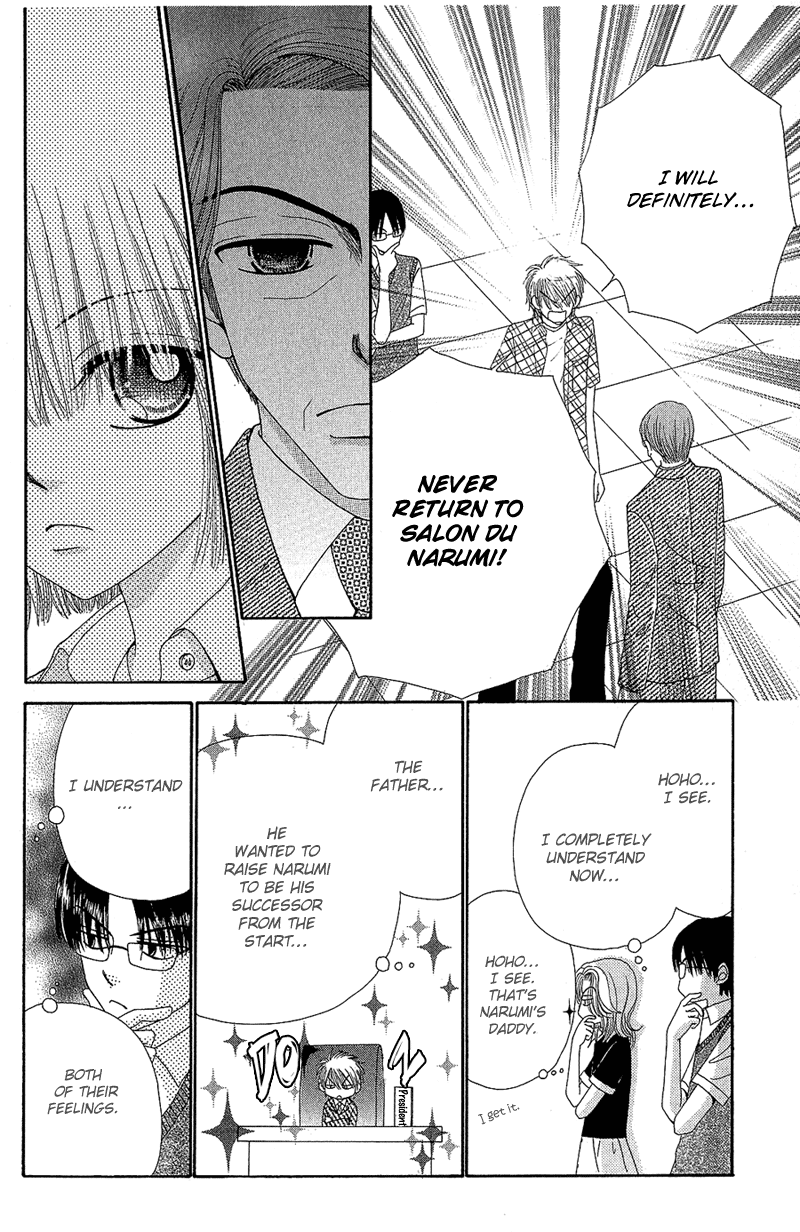 Read Beauty Pop ENGLISH Manga Online