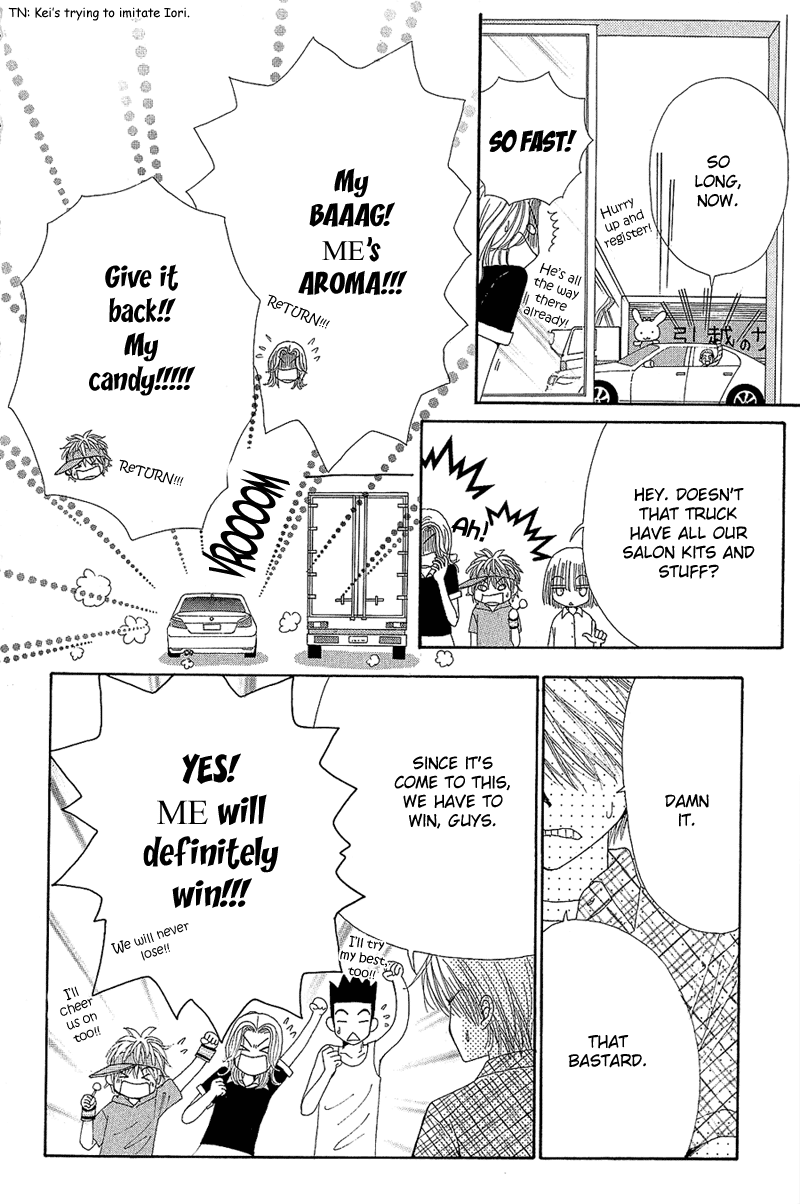 Read Beauty Pop ENGLISH Manga Online