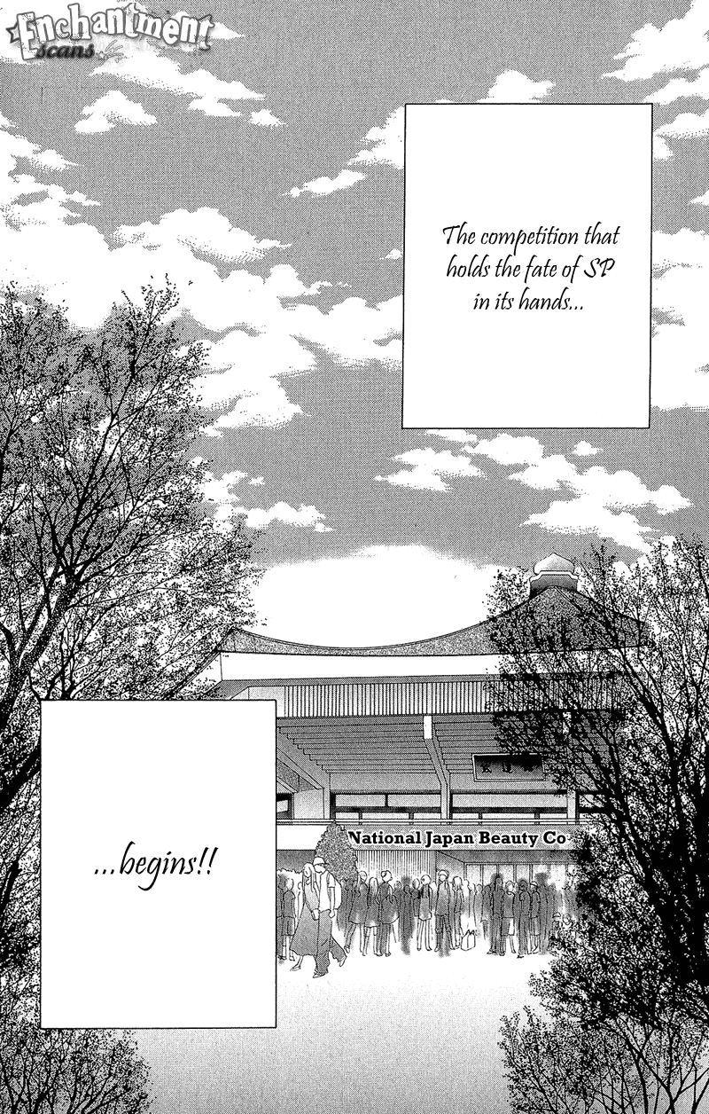 Read Beauty Pop ENGLISH Manga Online