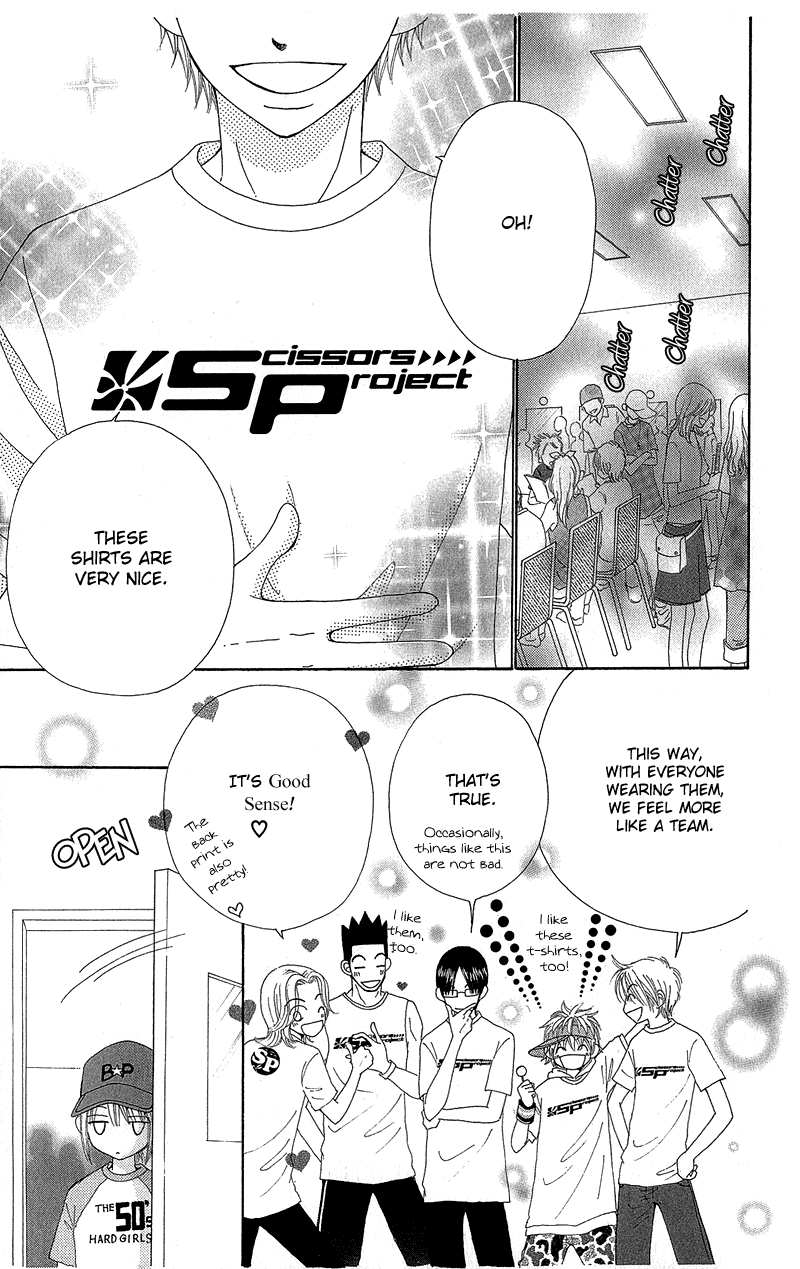 Read Beauty Pop ENGLISH Manga Online