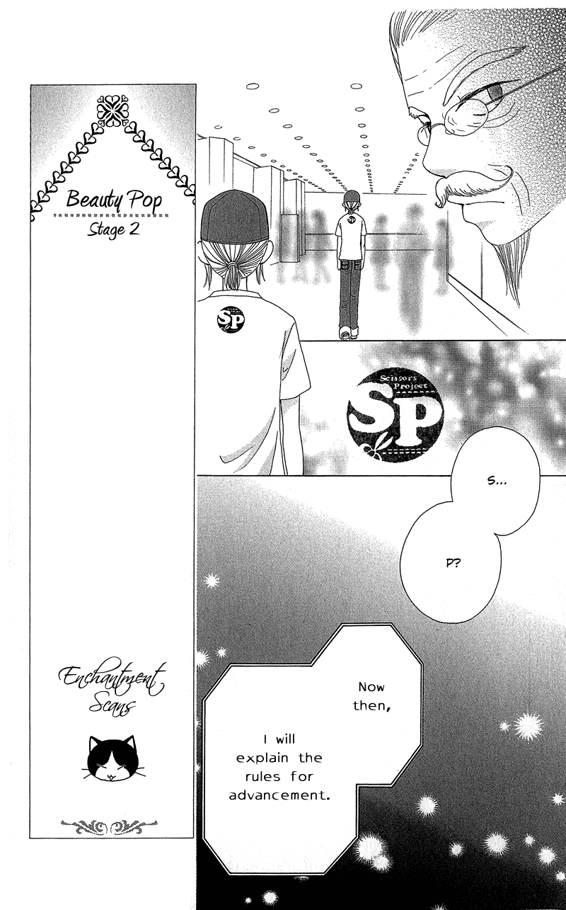 Read Beauty Pop ENGLISH Manga Online