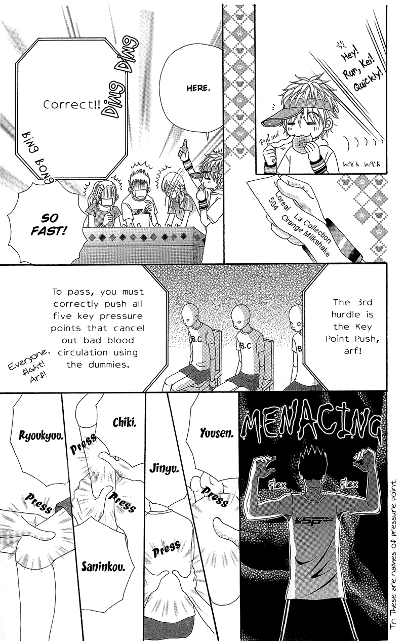 Read Beauty Pop ENGLISH Manga Online