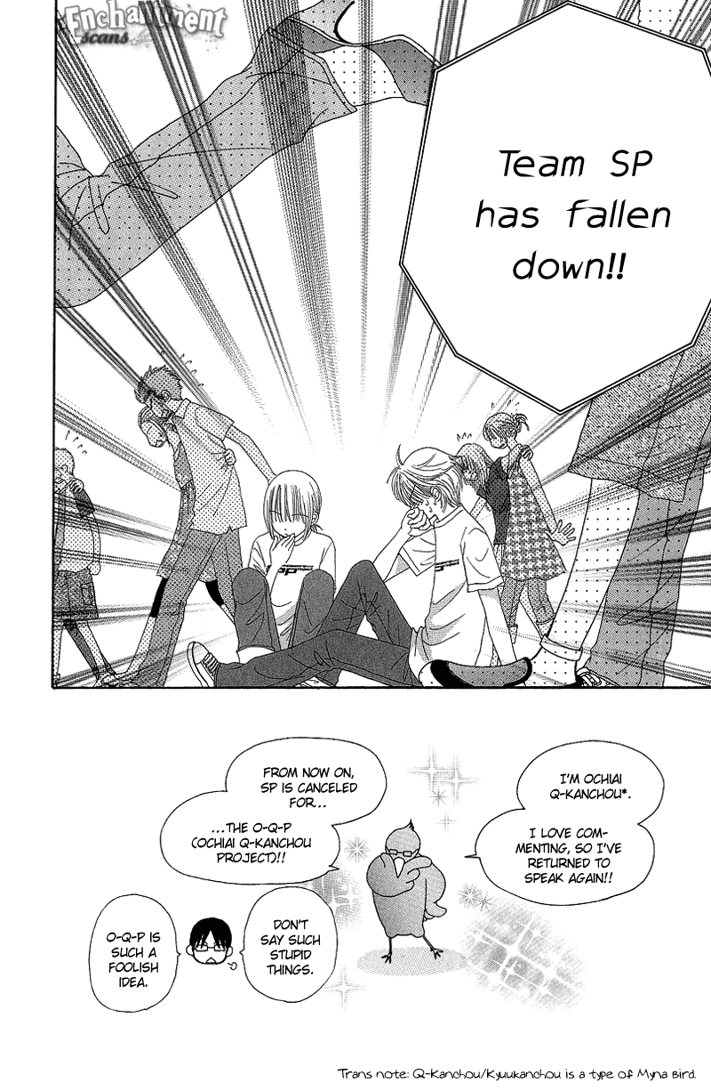 Read Beauty Pop ENGLISH Manga Online