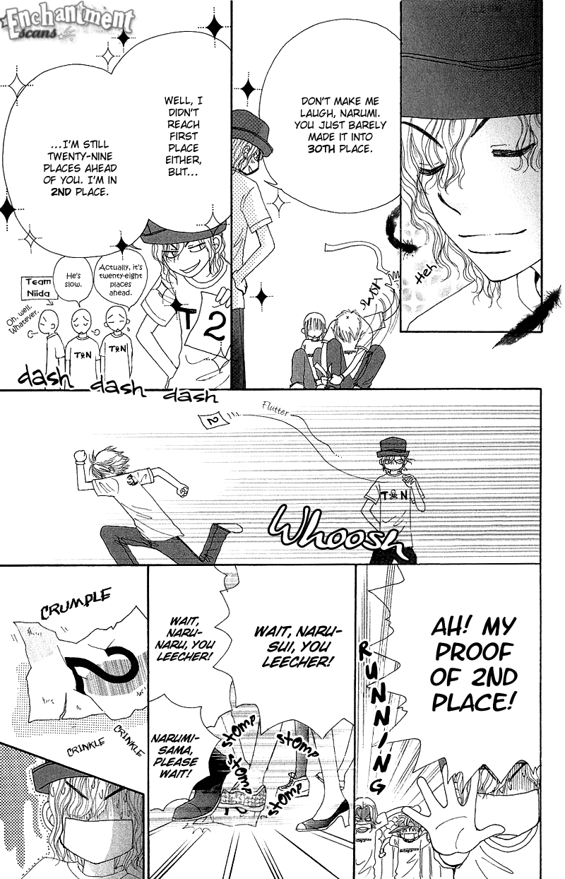 Read Beauty Pop ENGLISH Manga Online