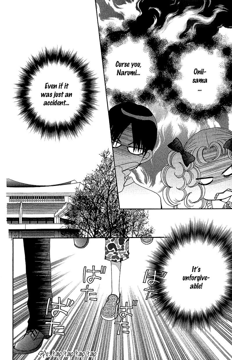 Read Beauty Pop ENGLISH Manga Online