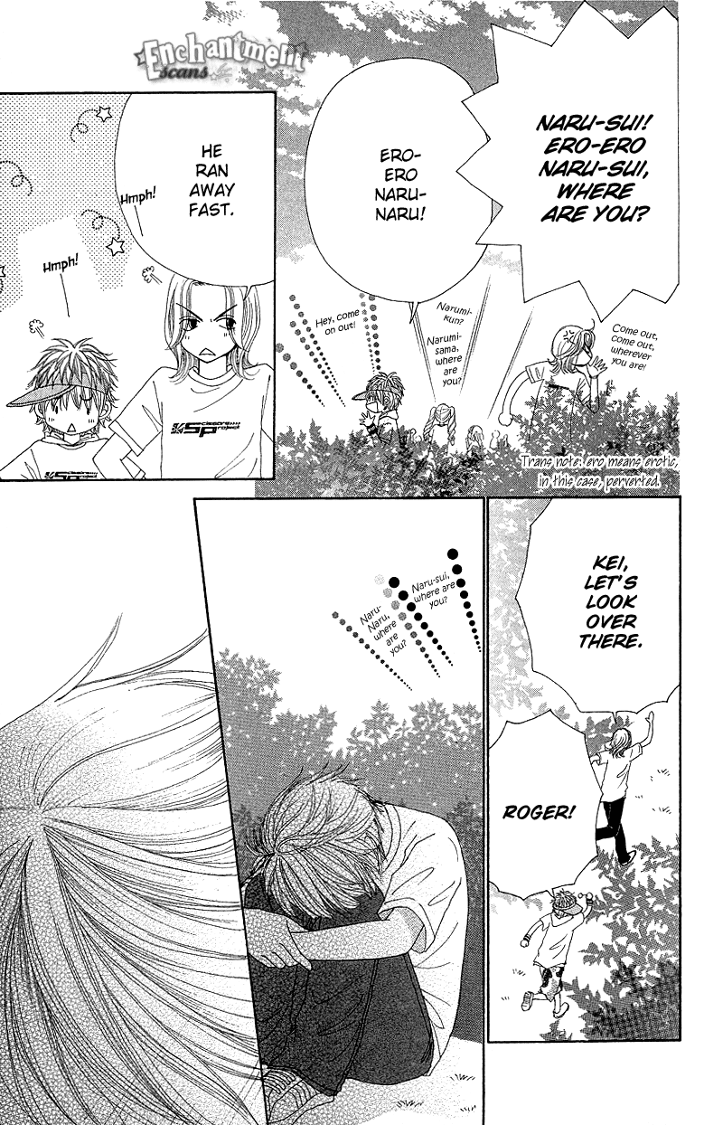 Read Beauty Pop ENGLISH Manga Online