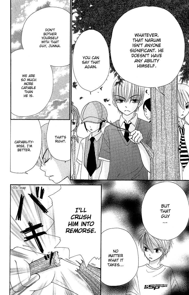 Read Beauty Pop ENGLISH Manga Online