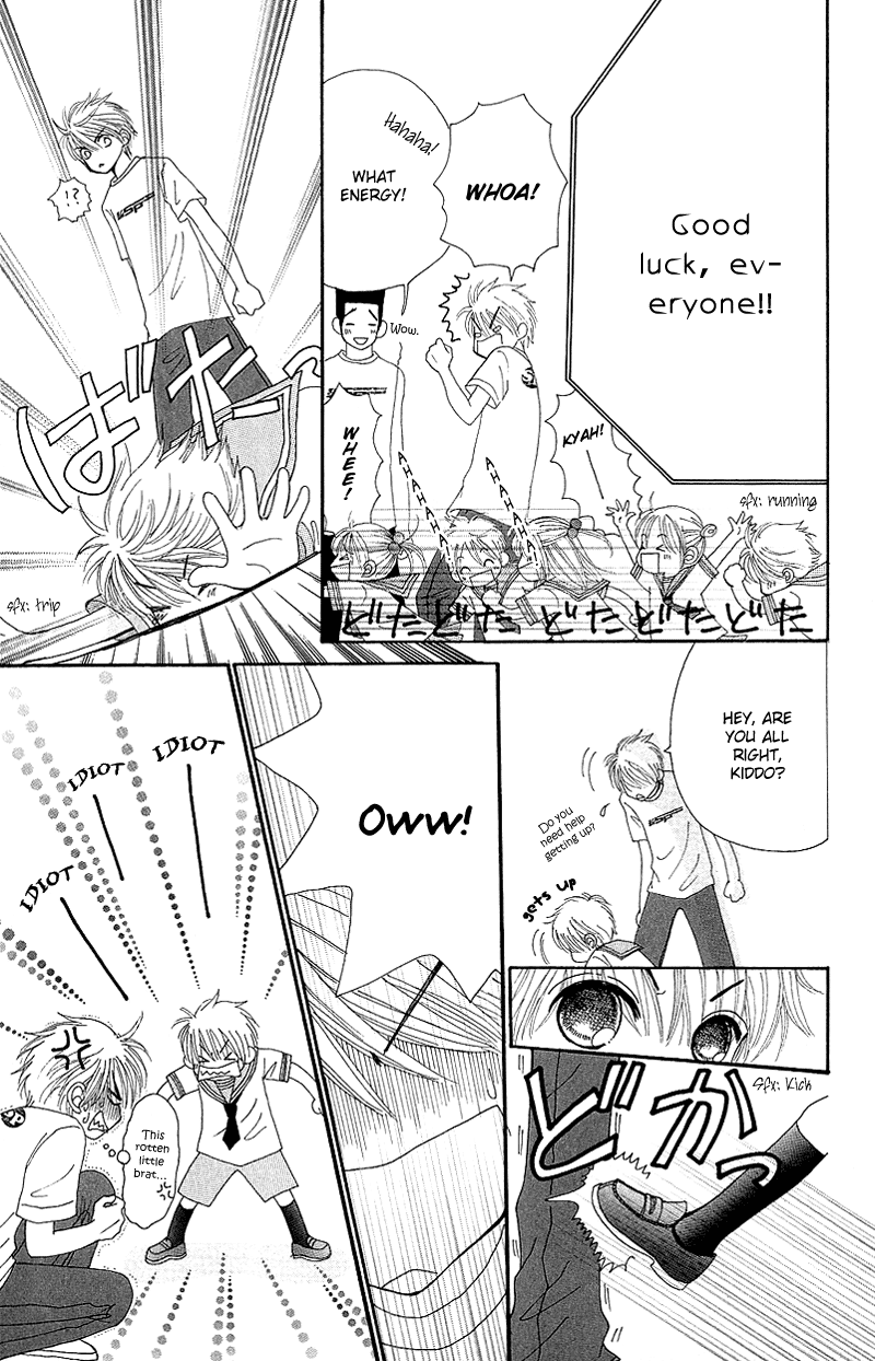 Read Beauty Pop ENGLISH Manga Online