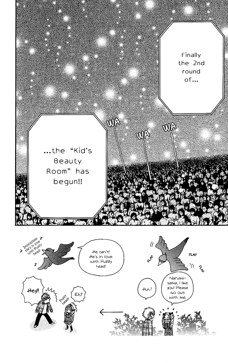 Read Beauty Pop ENGLISH Manga Online