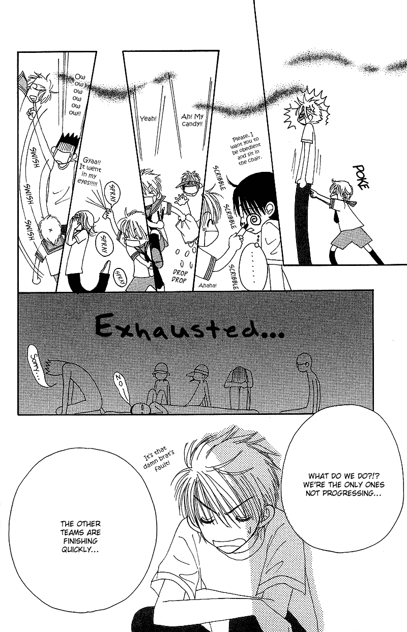 Read Beauty Pop ENGLISH Manga Online