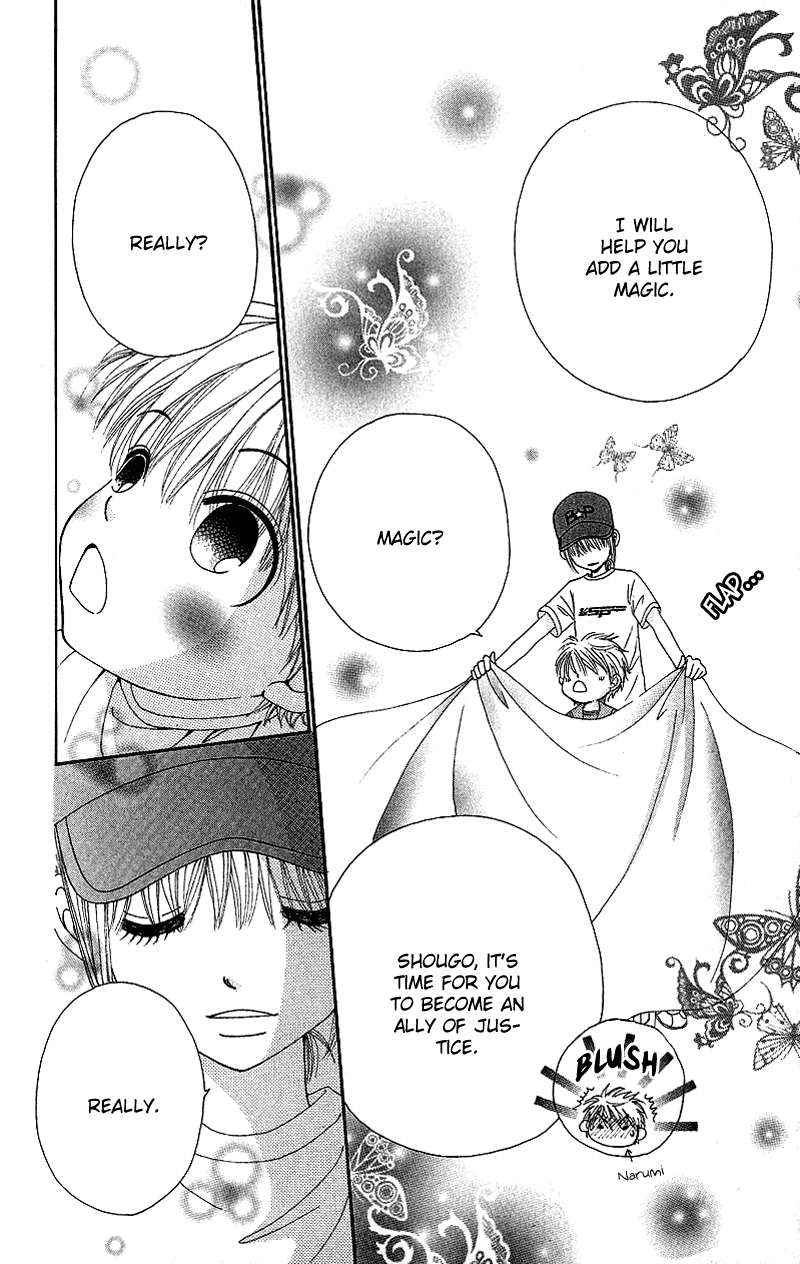 Read Beauty Pop ENGLISH Manga Online