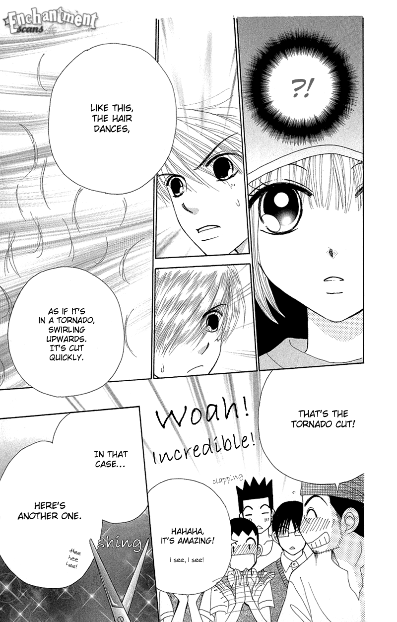 Read Beauty Pop ENGLISH Manga Online