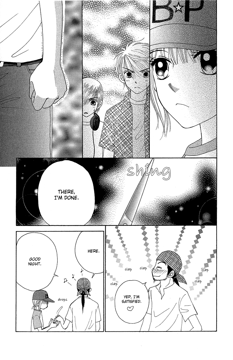 Read Beauty Pop ENGLISH Manga Online