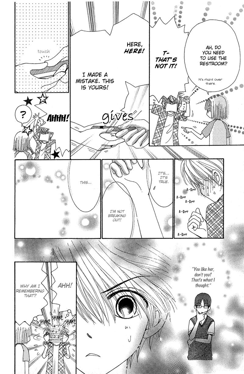 Read Beauty Pop ENGLISH Manga Online