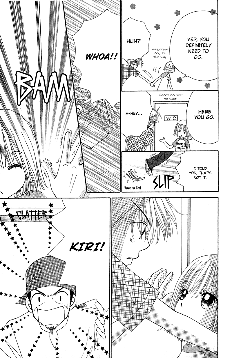 Read Beauty Pop ENGLISH Manga Online