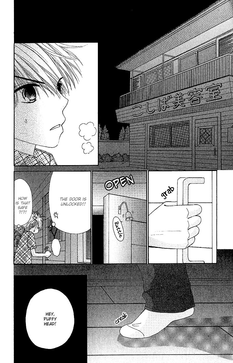 Read Beauty Pop ENGLISH Manga Online