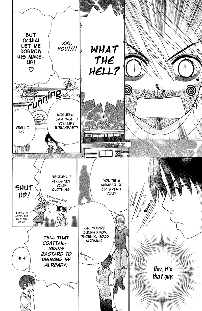 Read Beauty Pop ENGLISH Manga Online